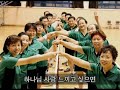 되고송 한일교회편