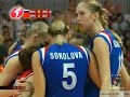 3 º set chi 3 x 0 rus world grand prix 2007