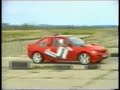 Ford Escort 6R4 Ford Escort 6R4