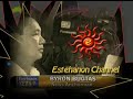 Estehanon Channel Teaser Test