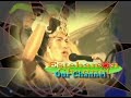 Estehanon Channel Teaser Test