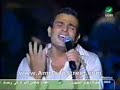 amr diab carthage 2004 amr diab carthage 2004