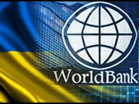 Світовий банк виділив гроші на медреформу в Україні Світовий банк виділив гроші на медреформу в Україні