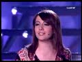 María Villalon - Cançao Do Mar