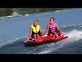 Airhead Viper Water Towable Tube