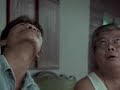 SHERA FLEXY BOARD, \"Jing-Jok\"