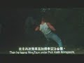 Wing Tzun Jugen Kestner