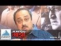 Making Of The Movie - Aajcha Divas Majha - Sachin Khedekar - Ashwini Bhave