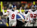 the-giants-superbowl-win.html