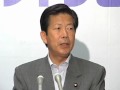 子宮頸がん