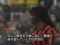 Ruud Gullit il tulipano nero