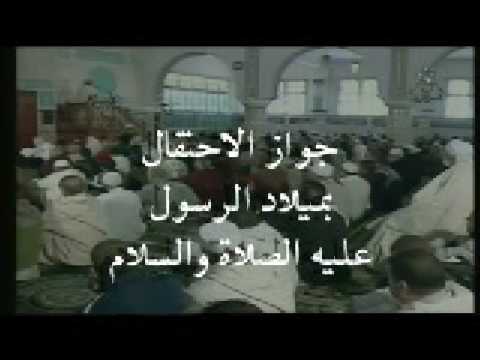 See video See video