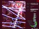 Touhou 7 Extra Reimu B (Part 1) Touhou 7 Extra Reimu B (Part 1)