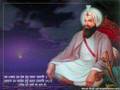 MOOL MANTAR