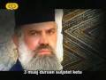SULI (Documentary of ET3) *Part 3*