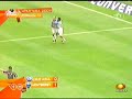 Gol de Ochoa VS Cruz Azul Apertura 2007