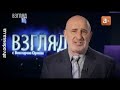 В США выращивание еды уголовно наказуемо