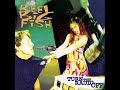 Reel Big Fish- Off Reel Big Fish- Off