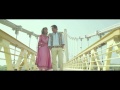 Suno Suno Song - Gali Gali Chor Hai