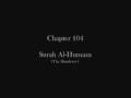 104 Surah Al Humazah (The Slanderer) with English translatio