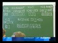 Видеоновость ‬‏Первый из двух обязательных госэкзаменов - по русскому языку