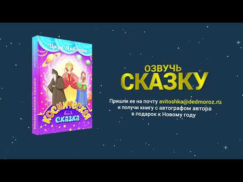 video-show