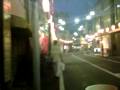 tube 2009.03.04 02 - jmseul.cocolog-nifty.com - old red light zone tamanoi night walk tobu isezaki line higasgi-mukojima to kanegafuchi station via iroha street and north back alley