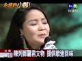 鄧麗君逝世14週年 筠園報導