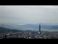 90521 Sky 碧山巖看台北 P11-12a wmv+t 30%.wmv