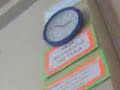 eNGliSh tYM----hepHEp hORAyy!