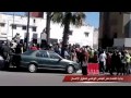 اقتحام مقرالمجلس الوطني لحقوق الإنسان من قبل أطرالمحضر
