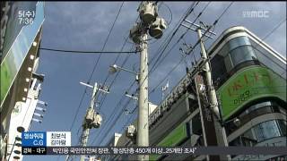 뉴스투데이