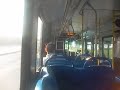 WMATA-New Flyer DE40LF # 6035 Route Q2 (inside of bus)