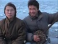 чукотские самородки.flv.mp4
