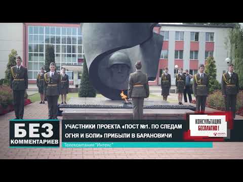 Без комментариев. 16.06.23.