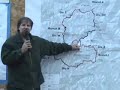 Castle Rock Fire - 8-28-07 7am Operations Briefing - Part 1