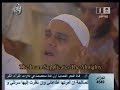 دعاء رمضان ليلة 27 عام1429هـ -الحرم المكي - عبد الرحمن السديس