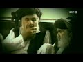 Minarette  Leuchttürme des Islam