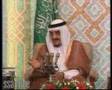 تفاصيل ما حدث قبل حرب الخليج -موقف الملك فهد 1 من7