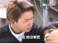 世間情 第251集 Ordinary Love Ep251 Part 2