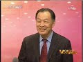 Role of Agriculture in China