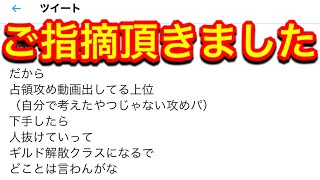 相談18422に関連する動画