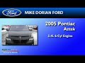 2005 PONTIAC AZTEK Roseville MI picture