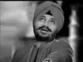 Tell Me When to Go(Tunak Tunak Tun Remix)