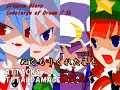 ??vocalBGM-Concierge of Dream-