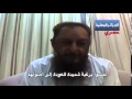 Click to View : رسالة الشيخ عمران حسين الى الجزائر