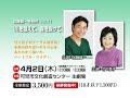 競売