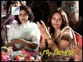 Sanam Jana Musafara