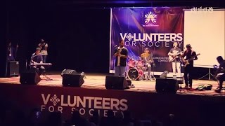 Vala Wind, orchestre de Taroudant qui fait de la bonne musique et rend hommage à sa ville