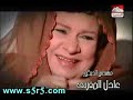 مقدمة مسلسل يتربى في عزو